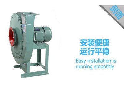 濟(jì)南風(fēng)機(jī)停機(jī)和緊急停機(jī)特點