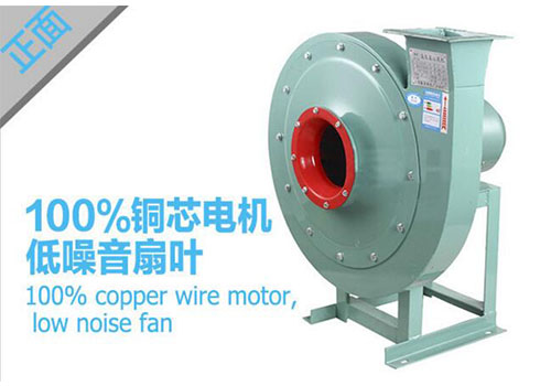 濟南風(fēng)機,濟南軸流風(fēng)機