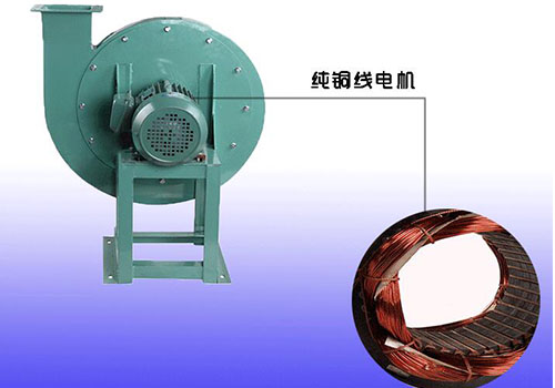 山東風(fēng)機(jī)公司,山東風(fēng)機(jī)廠家
